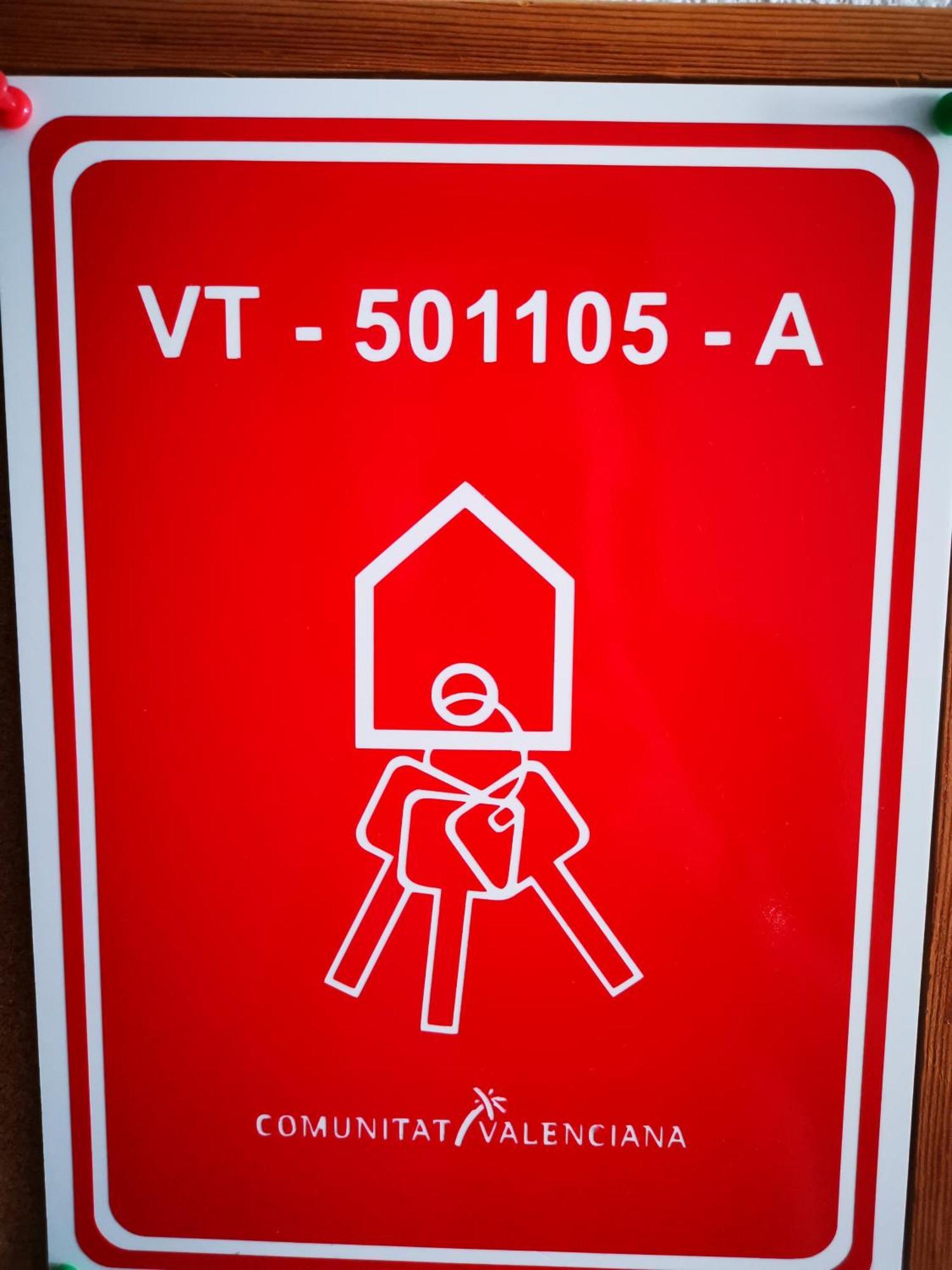 Apartamento De Raa トレビエハ エクステリア 写真
